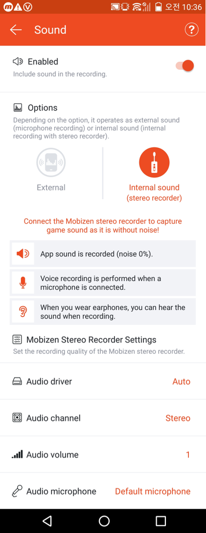 sound-recording-settings-old-en.png
