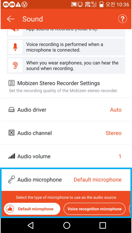 sound-recording-settings-en-mic.png