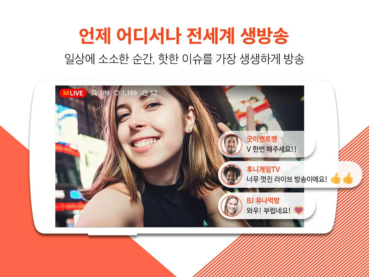 mobizen-live-across-ko.png