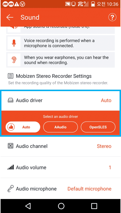 sound-recording-settings-es-driver.png