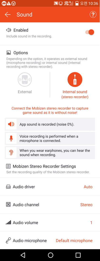 sound-recording-settings-en-driver.png