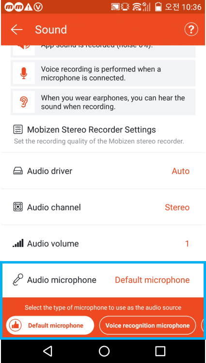 sound-recording-settings-es-mic.png