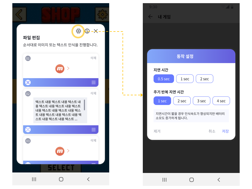 텍스트 (5).PNG