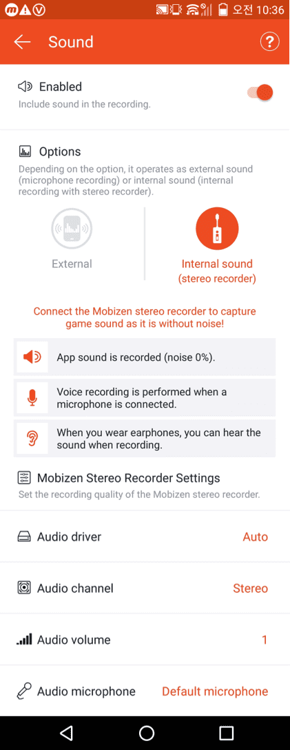 sound-recording-settings-old-pt.png