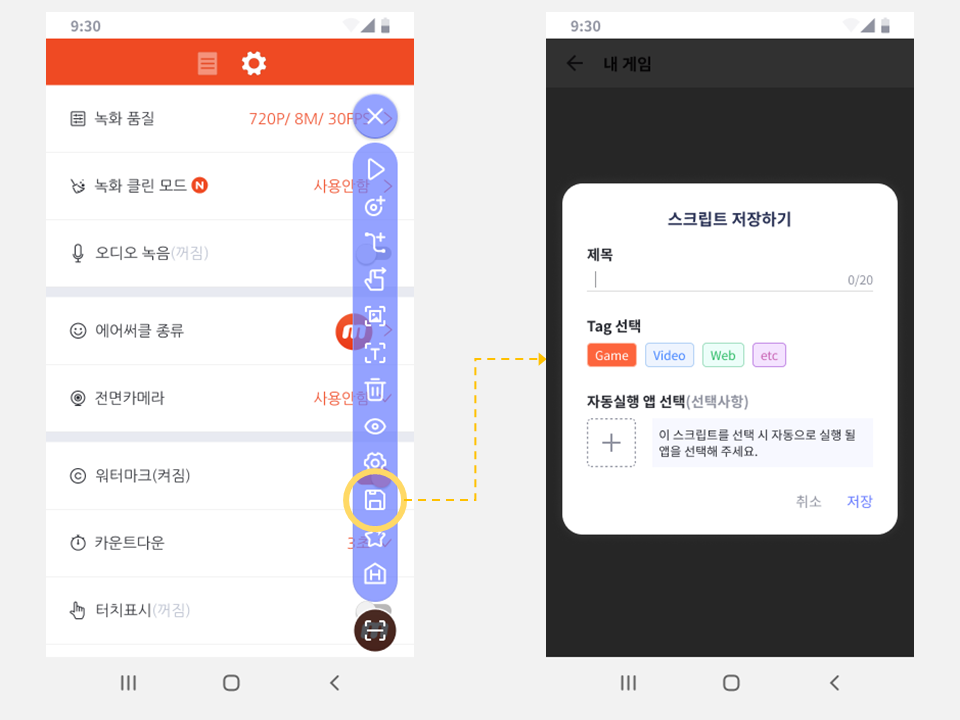 슬라이드15.PNG