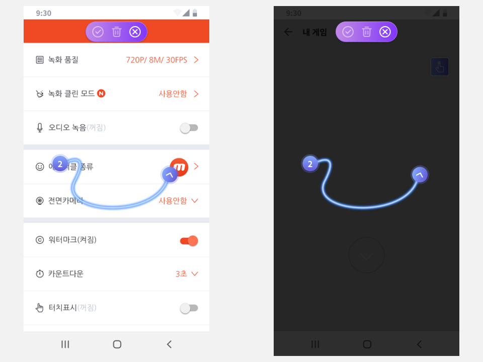 슬라이드14.PNG